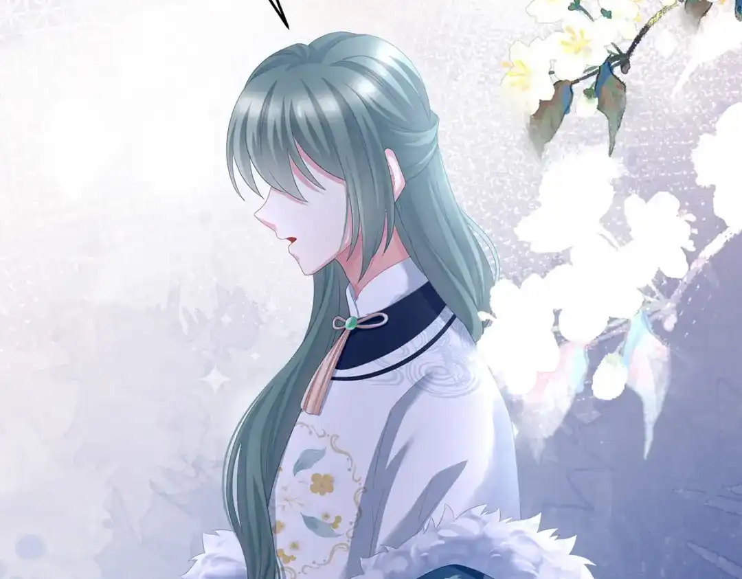 《女帝多蓝颜》第304话 真心难藏 第30页