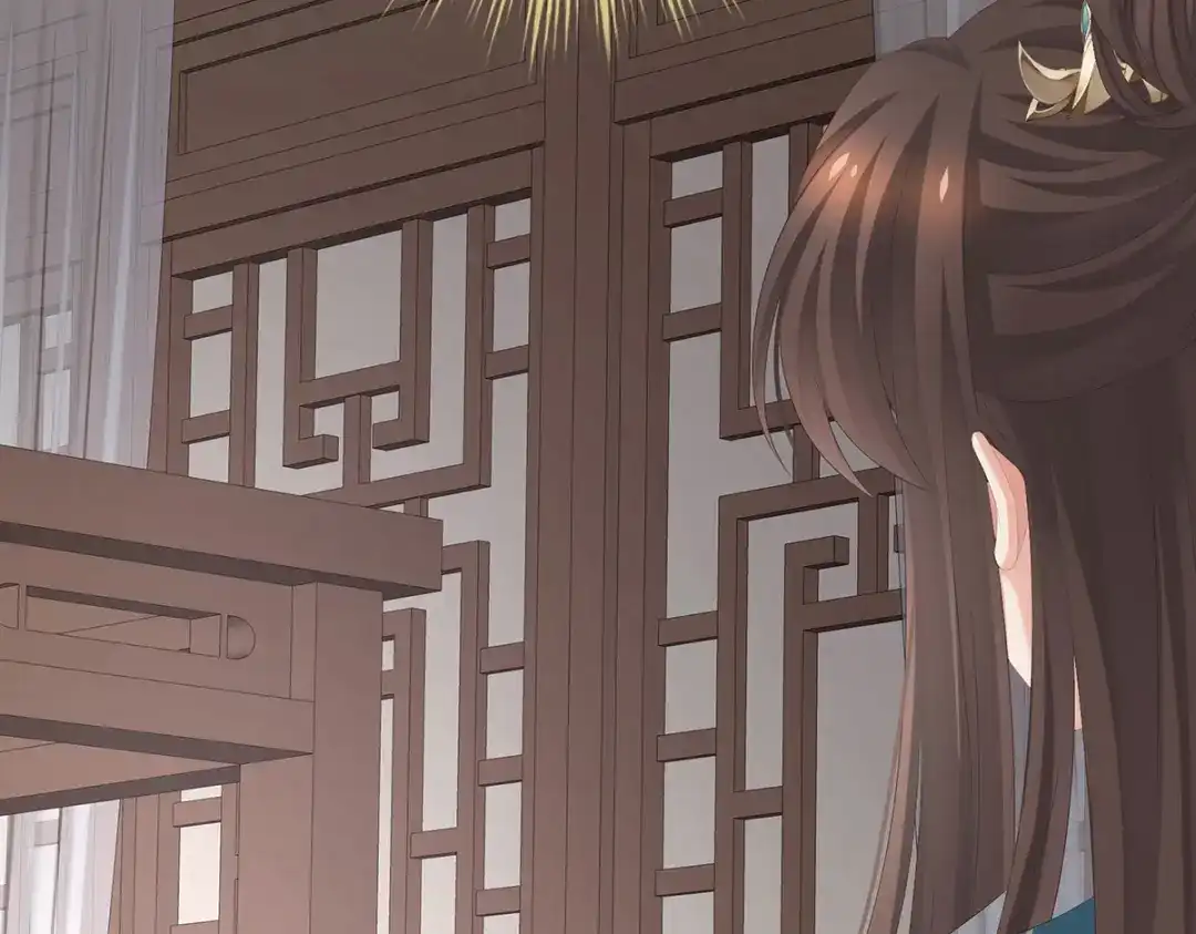 《女帝多蓝颜》第304话 真心难藏 第64页