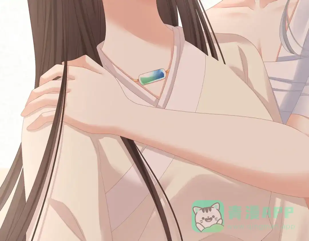 《女帝多蓝颜》第304话 真心难藏 第111页