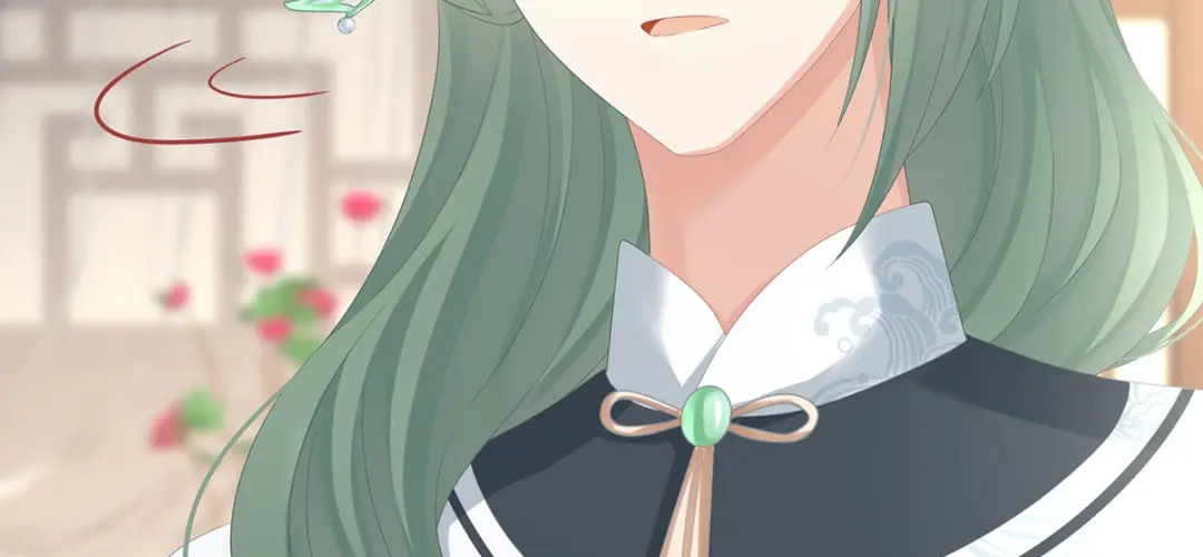 《女帝多蓝颜》第304话 真心难藏 第39页