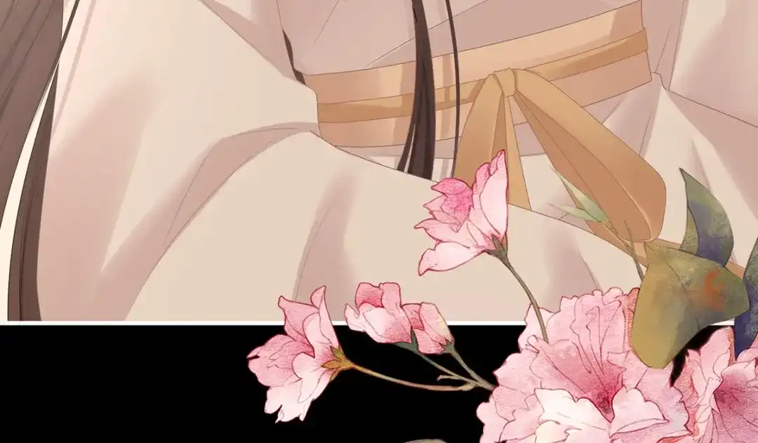 《女帝多蓝颜》第304话 真心难藏 第112页