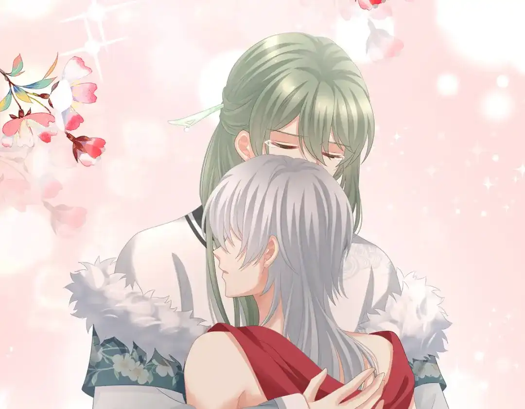 《女帝多蓝颜》第304话 真心难藏 第48页