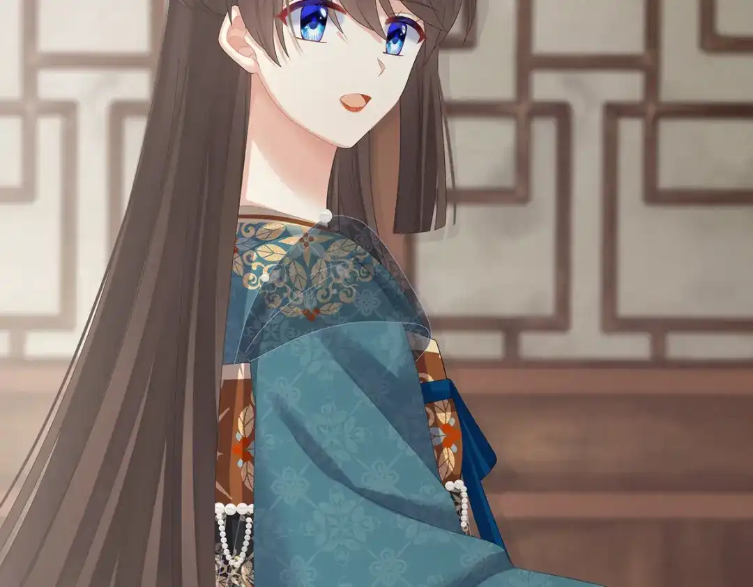 《女帝多蓝颜》第304话 真心难藏 第9页