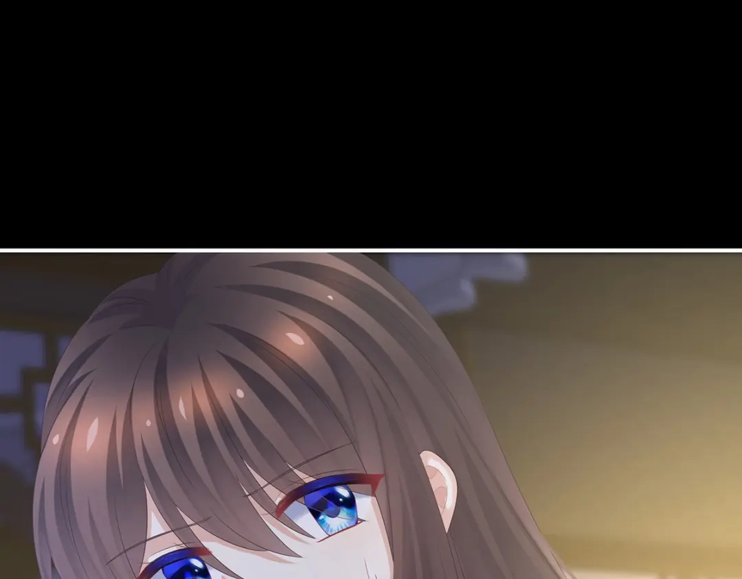 《女帝多蓝颜》第305话 告白 第33页