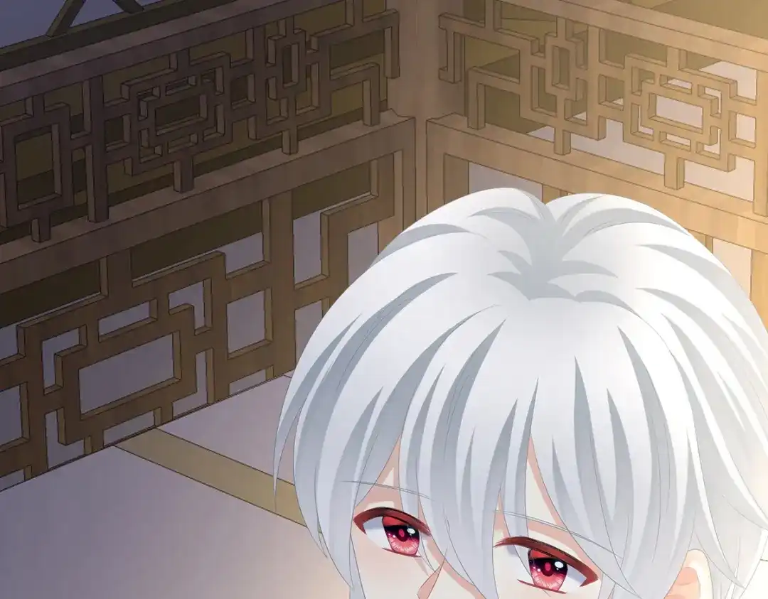 《女帝多蓝颜》第305话 告白 第52页