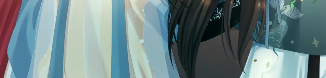 《女帝多蓝颜》第305话 告白 第3页