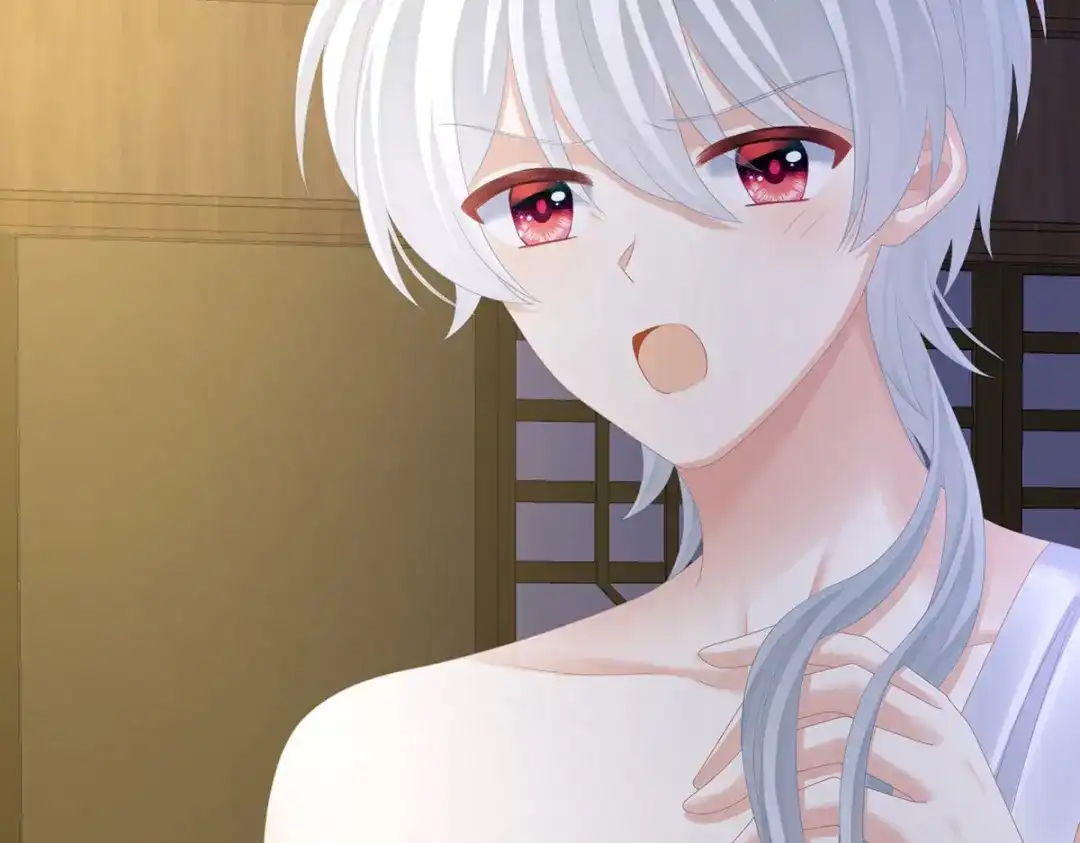《女帝多蓝颜》第305话 告白 第22页