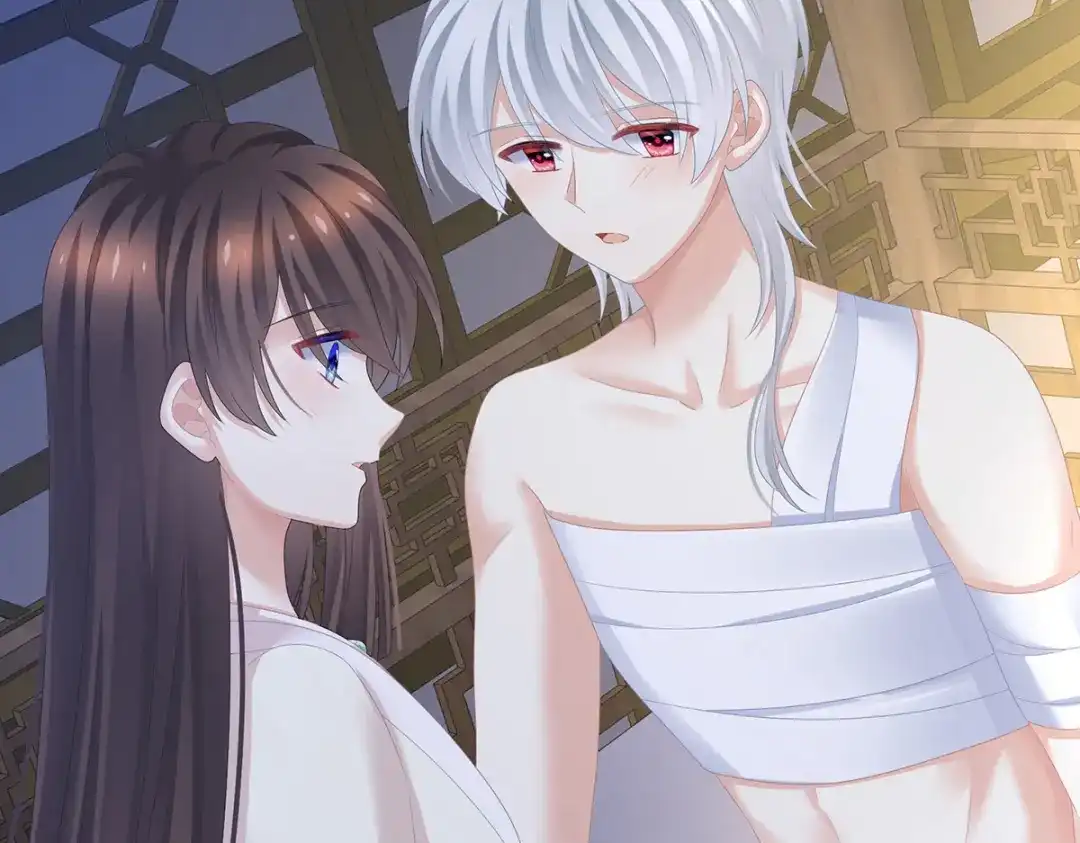 《女帝多蓝颜》第305话 告白 第103页