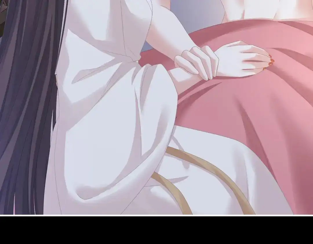 《女帝多蓝颜》第305话 告白 第104页
