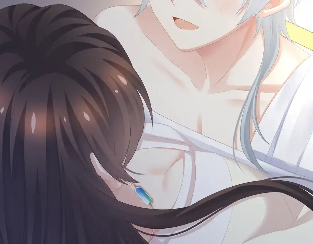 《女帝多蓝颜》第305话 告白 第53页