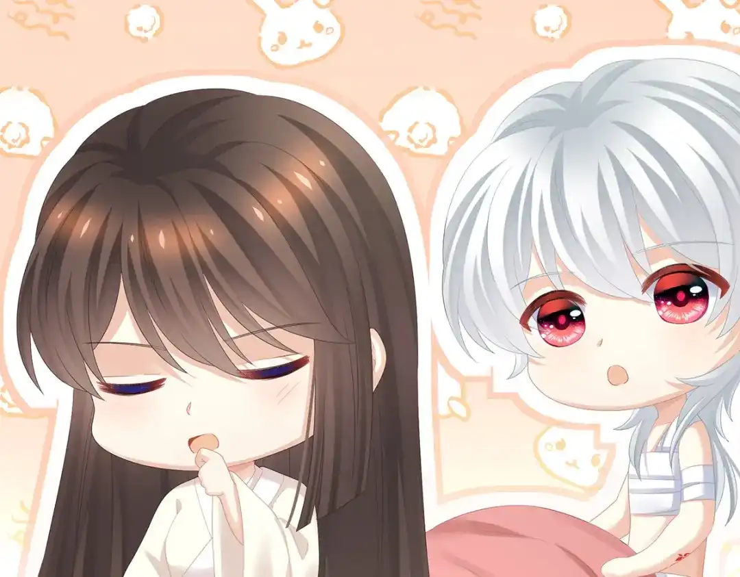 《女帝多蓝颜》第305话 告白 第7页