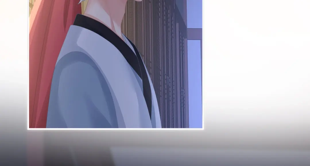 《女帝多蓝颜》第305话 告白 第94页