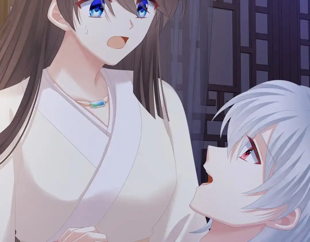 《女帝多蓝颜》第305话 告白 第67页