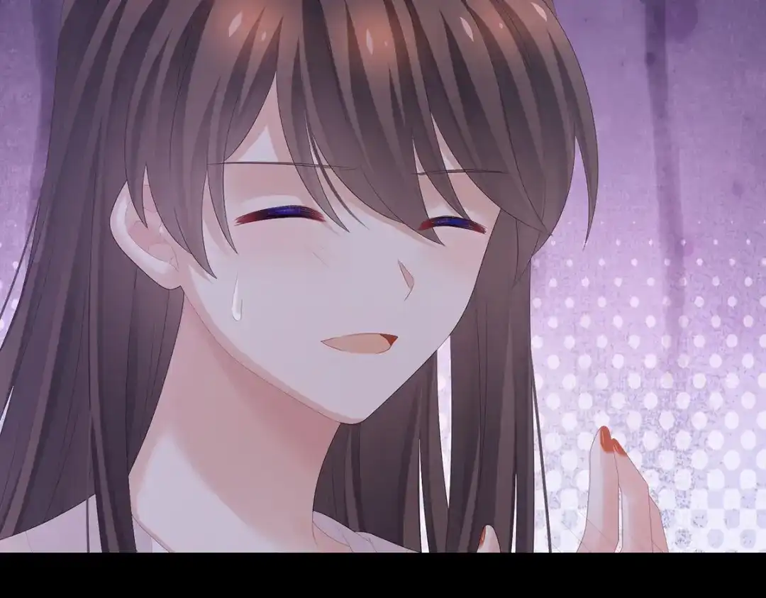 《女帝多蓝颜》第305话 告白 第107页