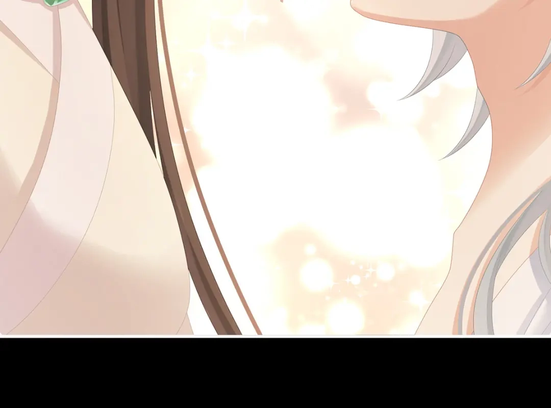 《女帝多蓝颜》第305话 告白 第45页