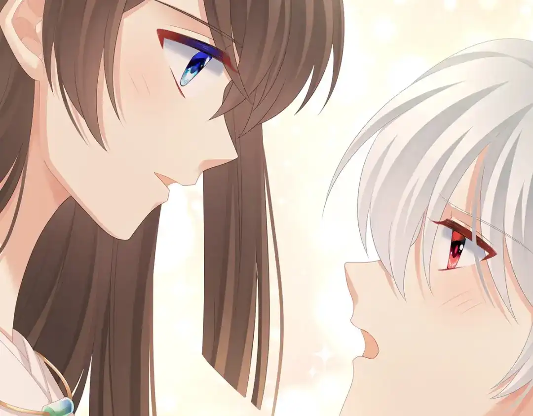 《女帝多蓝颜》第305话 告白 第44页
