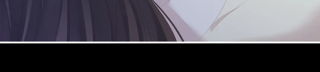 《女帝多蓝颜》第305话 告白 第54页