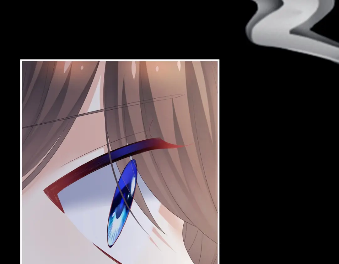 《女帝多蓝颜》第305话 告白 第39页