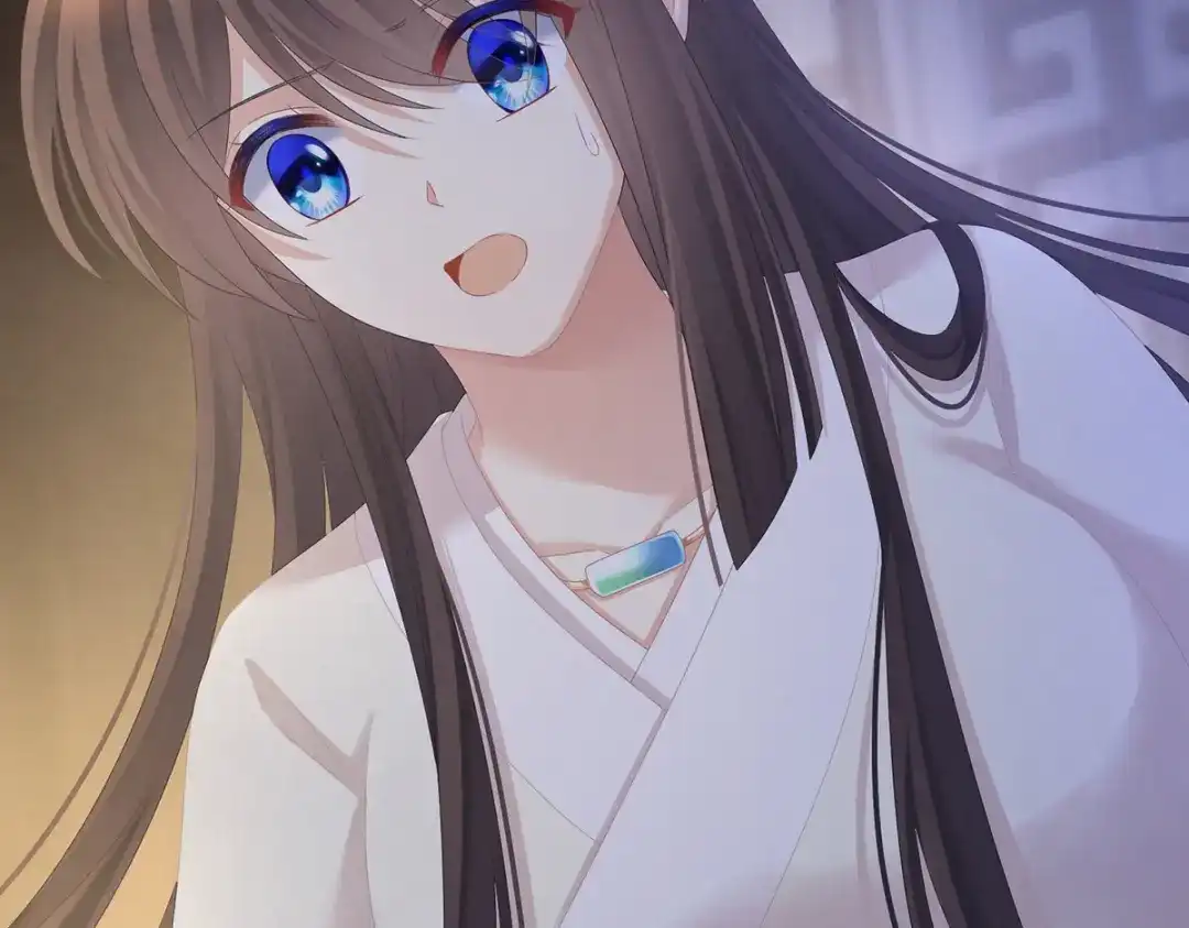 《女帝多蓝颜》第305话 告白 第70页
