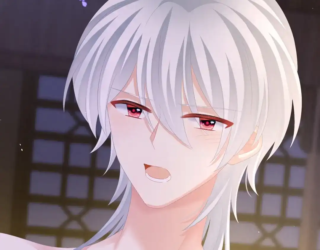 《女帝多蓝颜》第305话 告白 第90页
