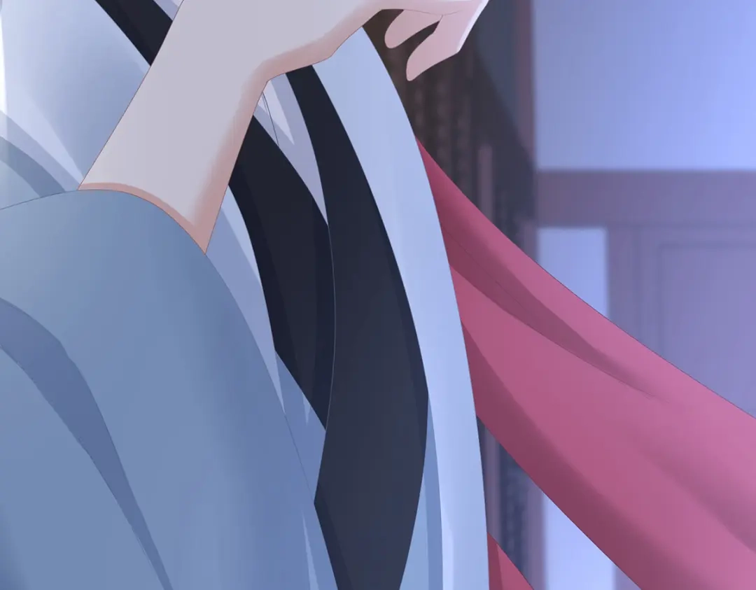 《女帝多蓝颜》第305话 告白 第97页