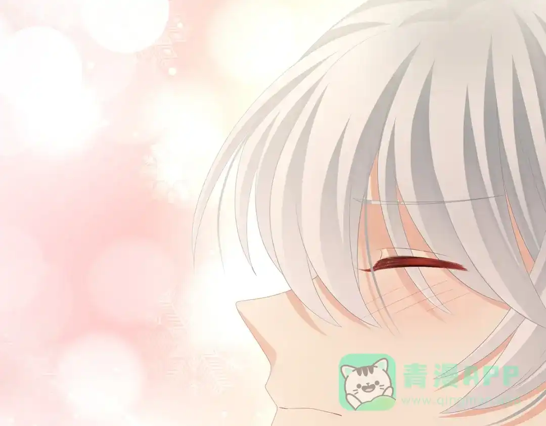 《女帝多蓝颜》第306话 是你给我启蒙的 第66页