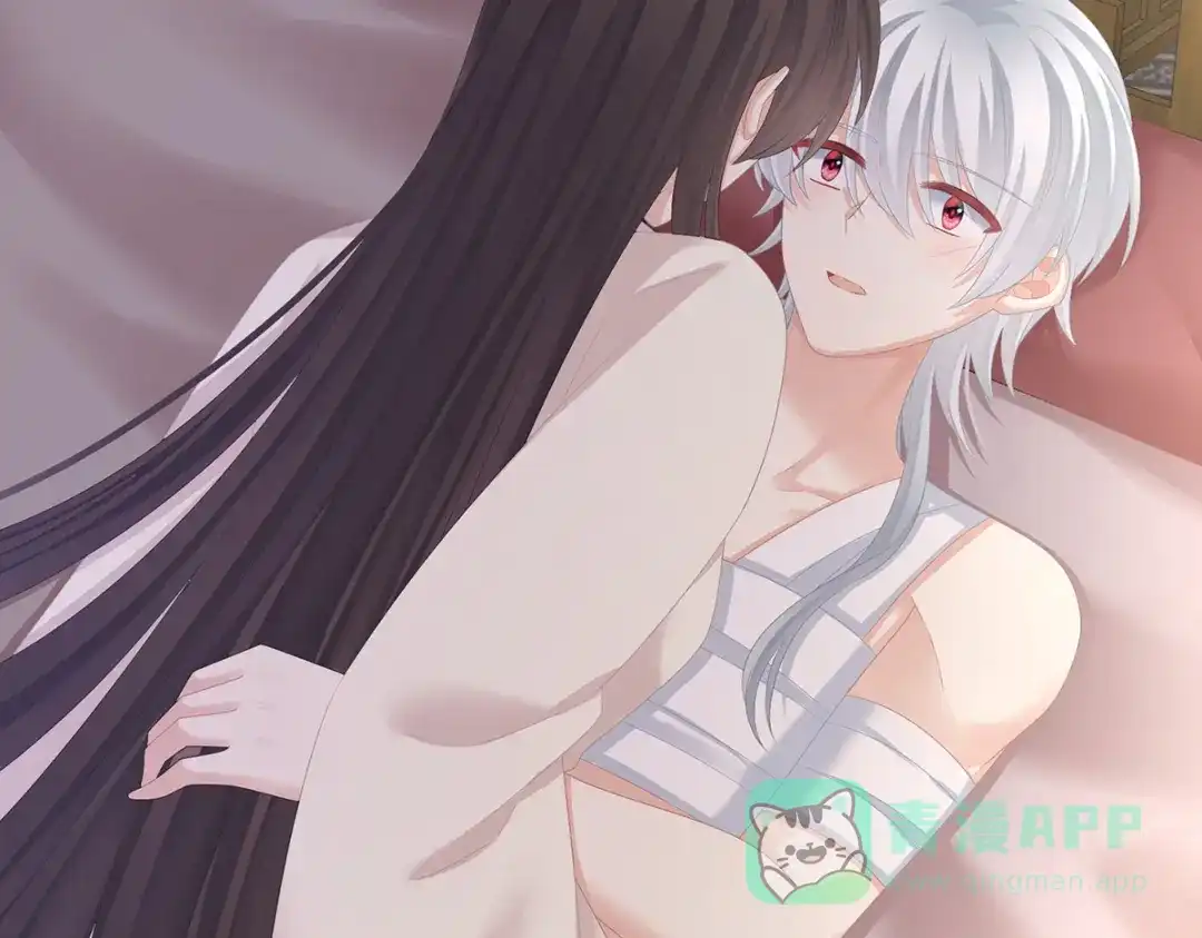 《女帝多蓝颜》第306话 是你给我启蒙的 第61页