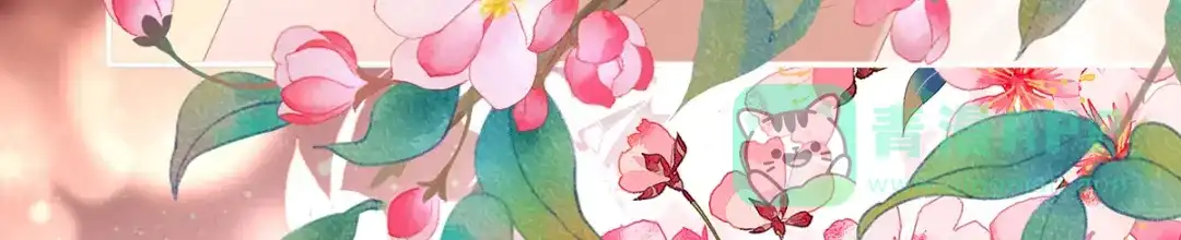 《女帝多蓝颜》第306话 是你给我启蒙的 第96页