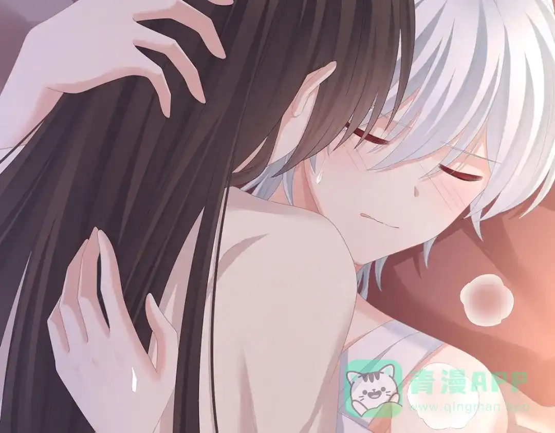 《女帝多蓝颜》第306话 是你给我启蒙的 第71页