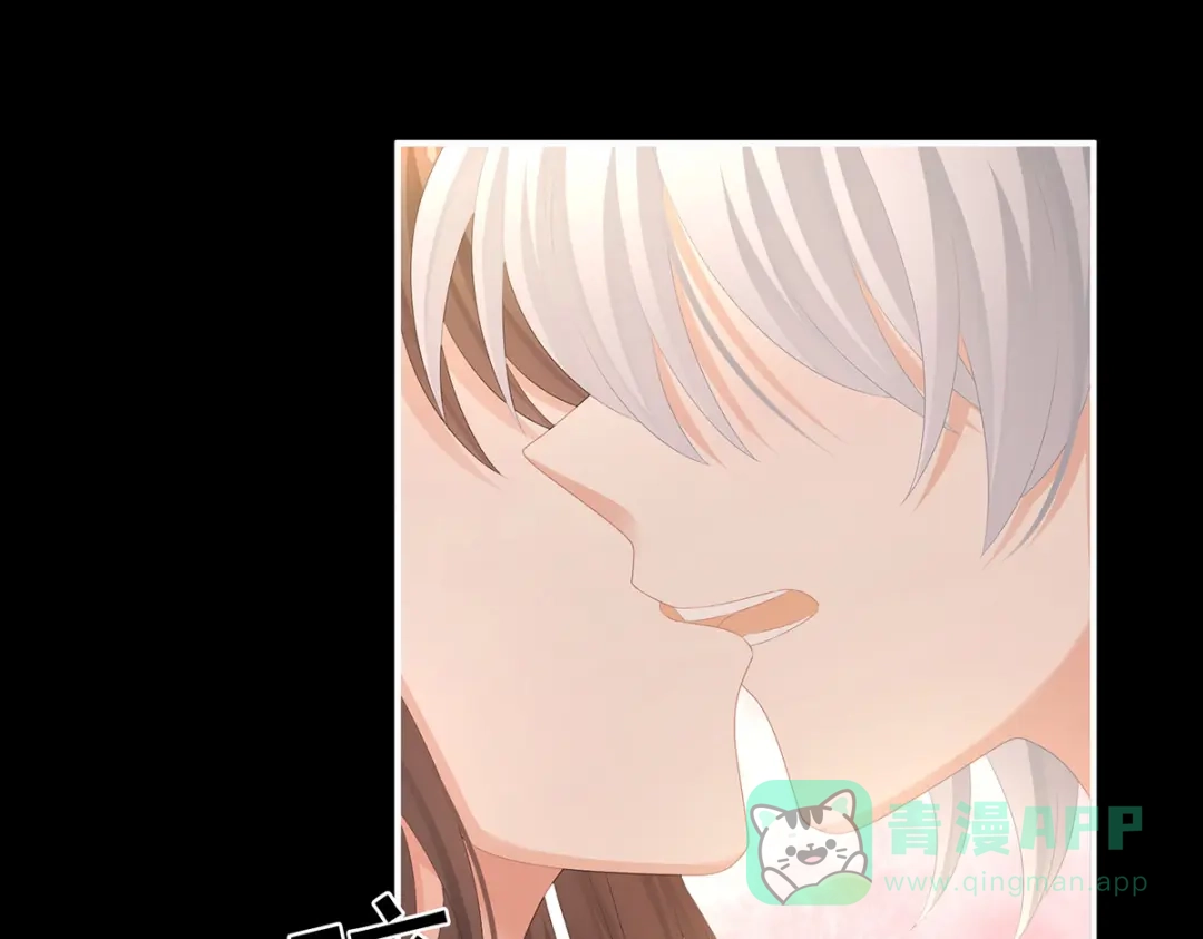 《女帝多蓝颜》第306话 是你给我启蒙的 第81页
