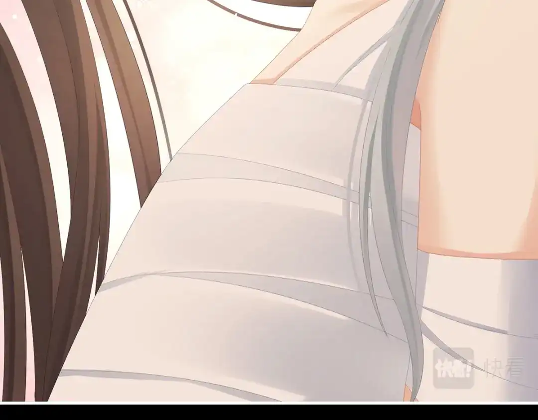 《女帝多蓝颜》第306话 是你给我启蒙的 第68页