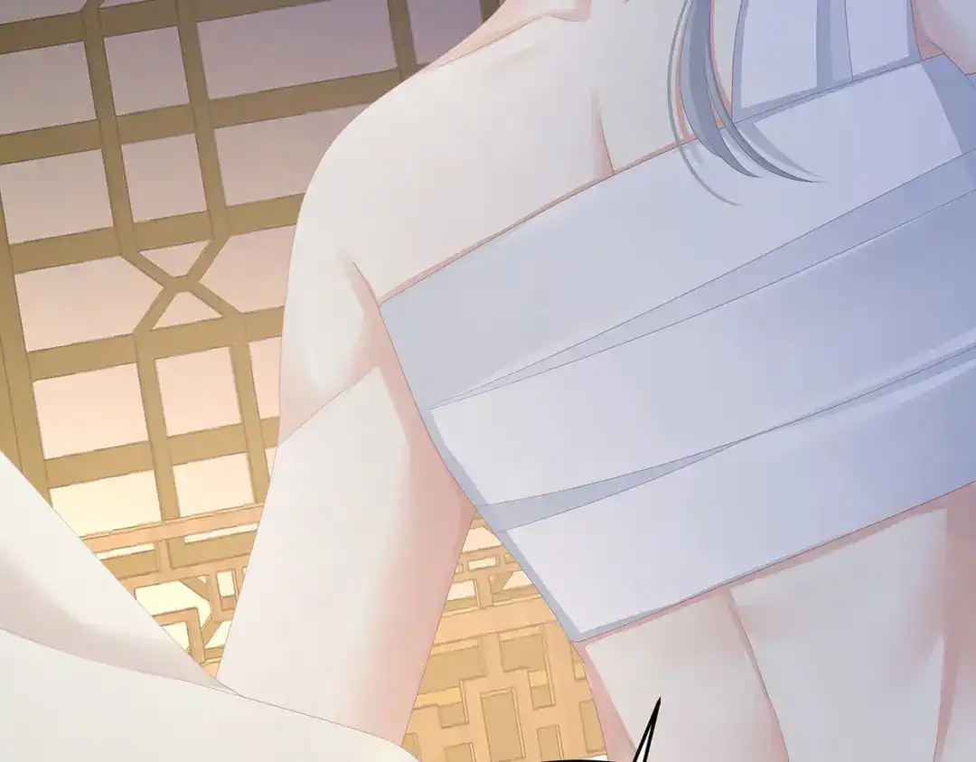 《女帝多蓝颜》第306话 是你给我启蒙的 第30页
