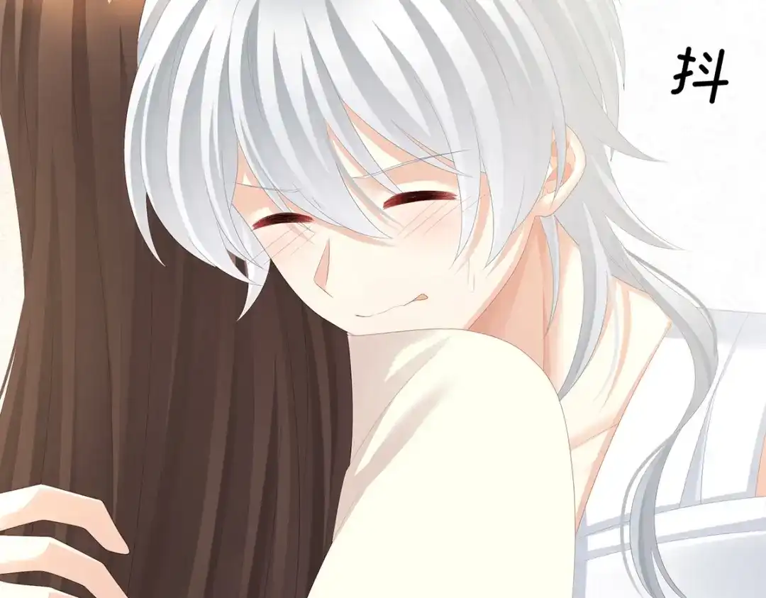 《女帝多蓝颜》第306话 是你给我启蒙的 第98页