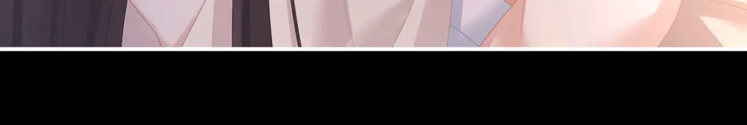 《女帝多蓝颜》第306话 是你给我启蒙的 第72页