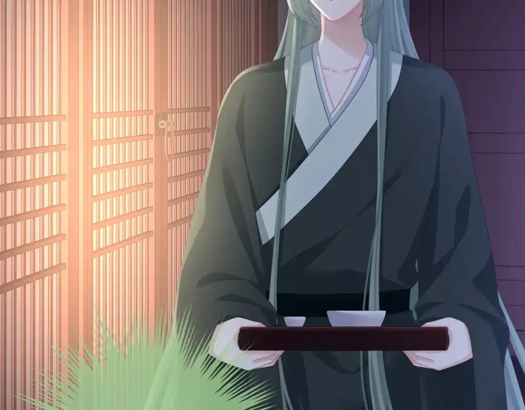《女帝多蓝颜》第306话 是你给我启蒙的 第8页