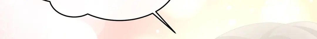 《女帝多蓝颜》第306话 是你给我启蒙的 第65页