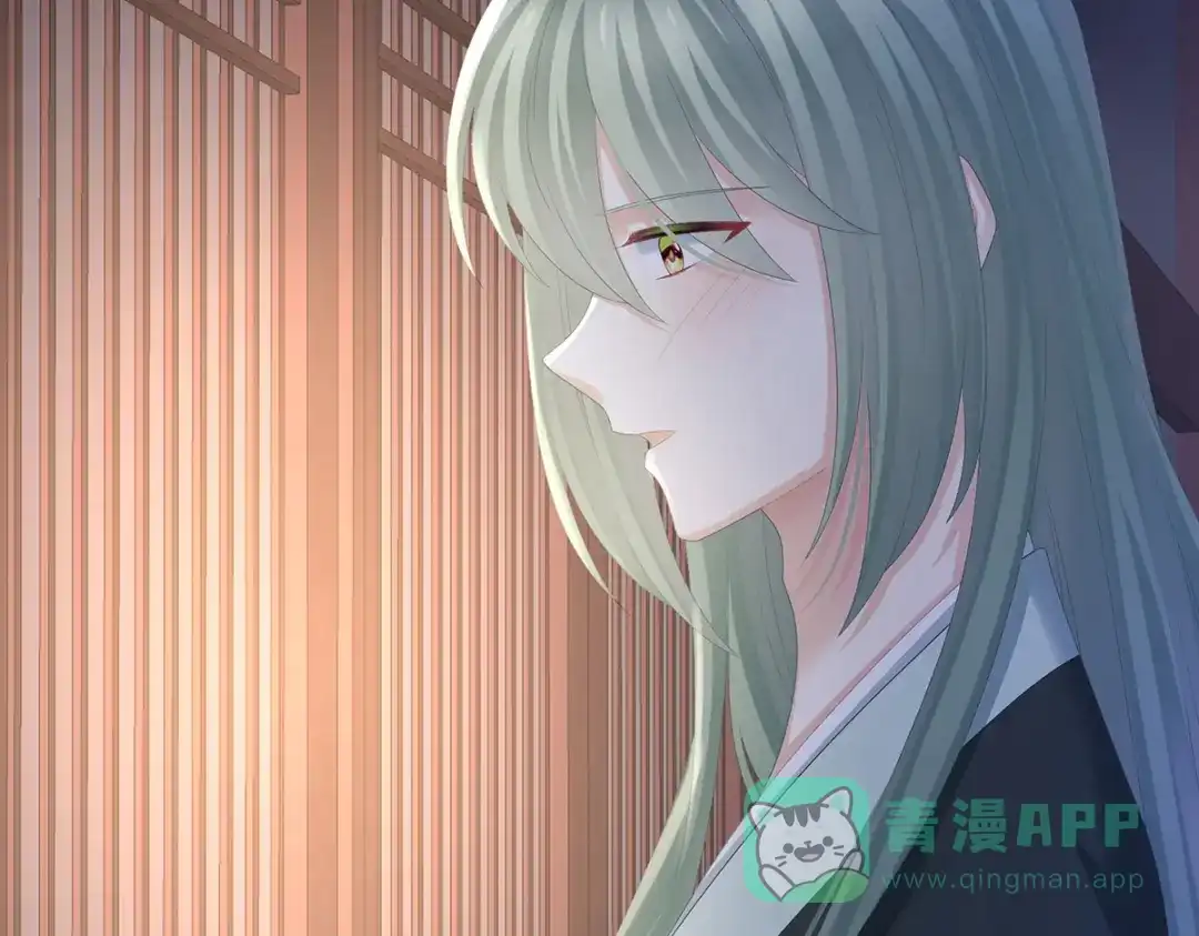 《女帝多蓝颜》第306话 是你给我启蒙的 第16页