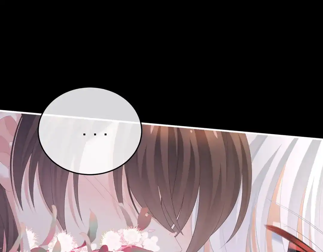 《女帝多蓝颜》第306话 是你给我启蒙的 第54页
