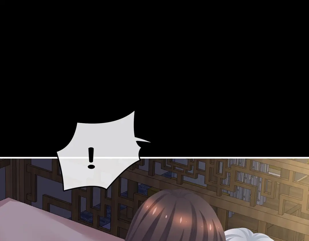 《女帝多蓝颜》第306话 是你给我启蒙的 第60页