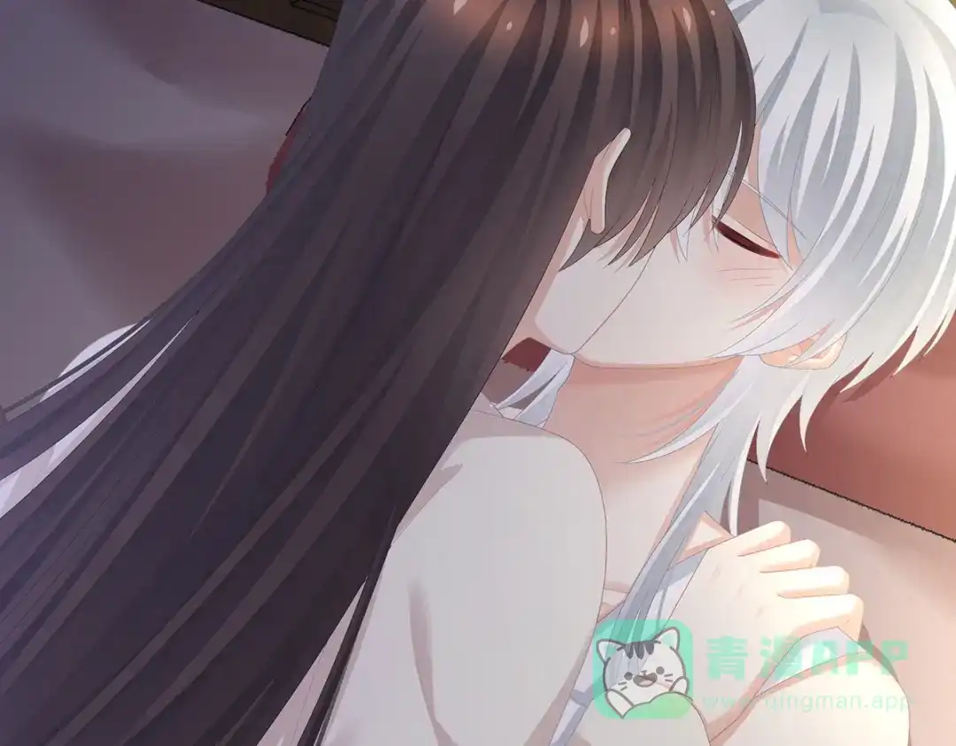 《女帝多蓝颜》第306话 是你给我启蒙的 第51页