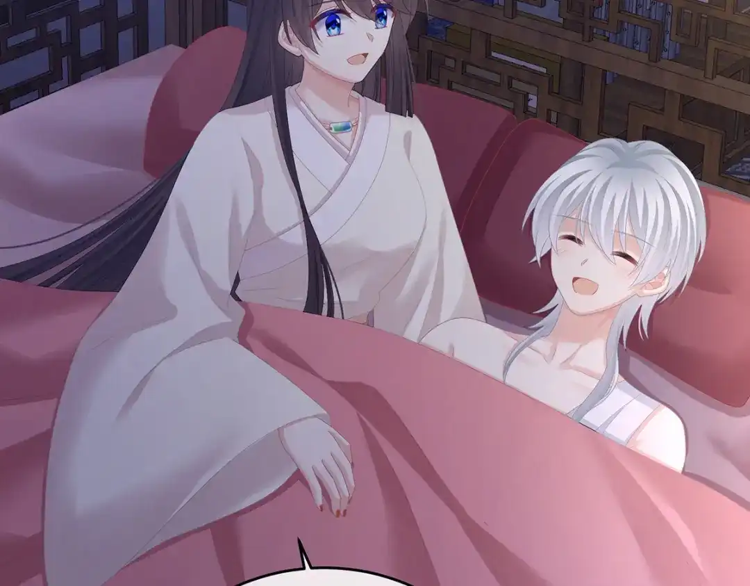 《女帝多蓝颜》第306话 是你给我启蒙的 第109页