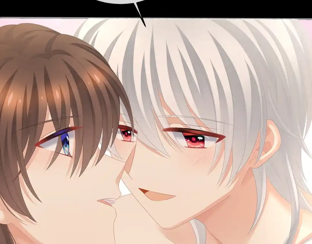 《女帝多蓝颜》第306话 是你给我启蒙的 第48页