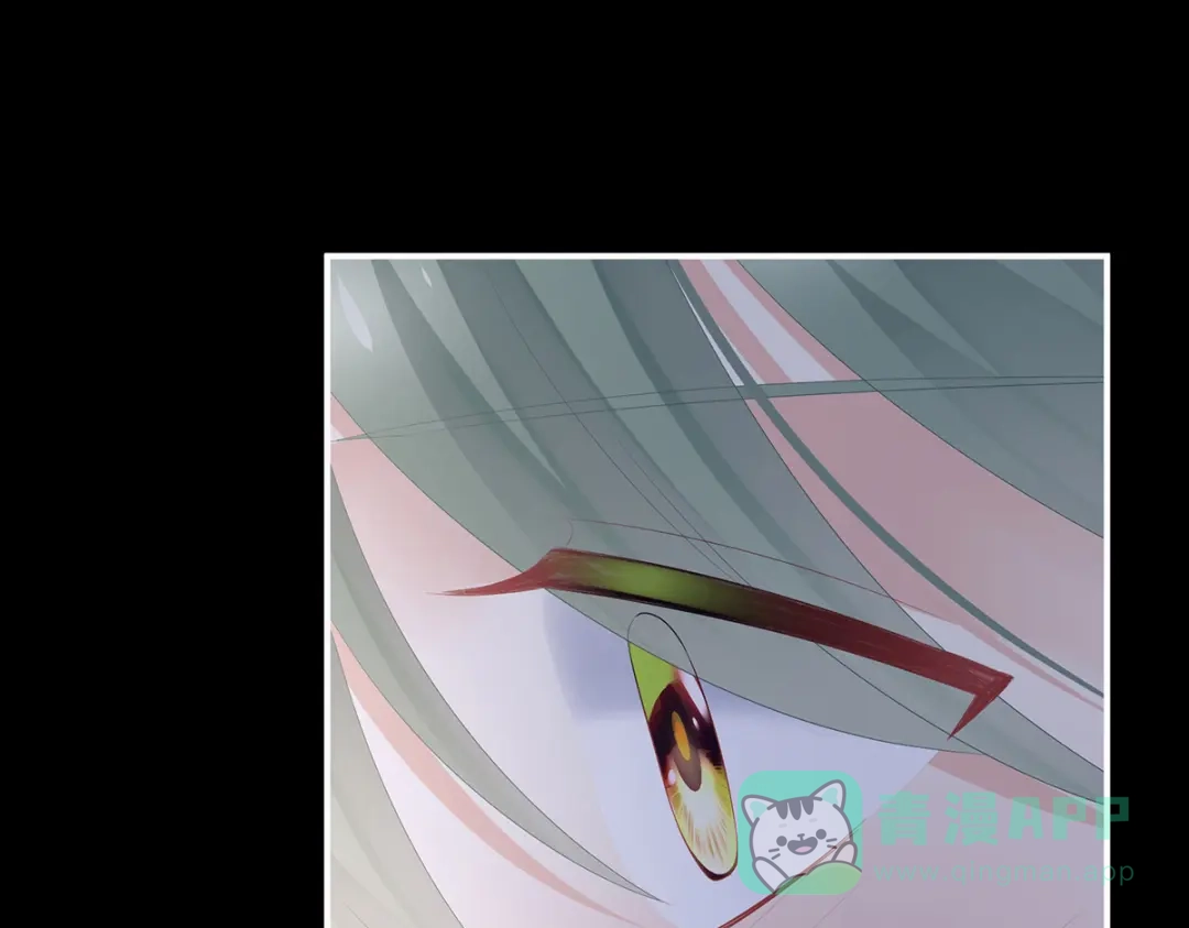 《女帝多蓝颜》第306话 是你给我启蒙的 第21页