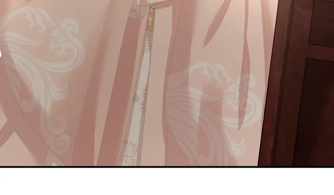 《女帝多蓝颜》第307话 你在，家就在 第68页