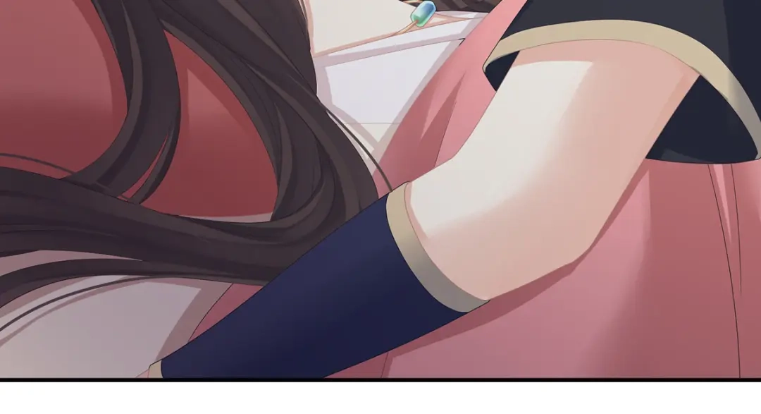 《女帝多蓝颜》第307话 你在，家就在 第15页