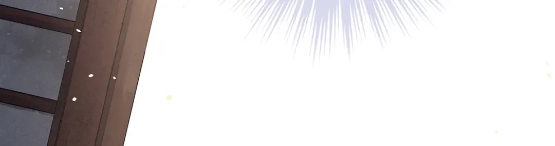 《女帝多蓝颜》第307话 你在，家就在 第17页
