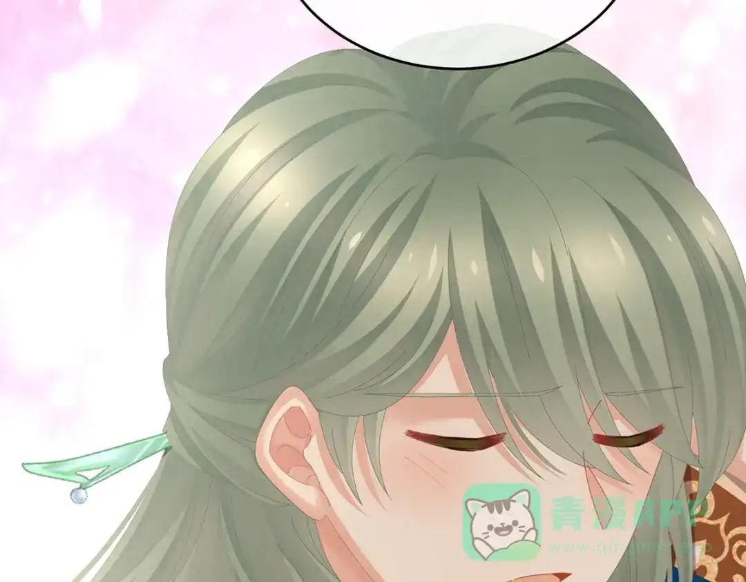 《女帝多蓝颜》第307话 你在，家就在 第116页