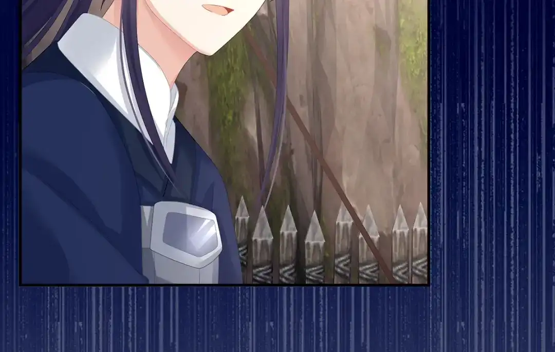 《女帝多蓝颜》第308话 千寒的守宫砂 第20页
