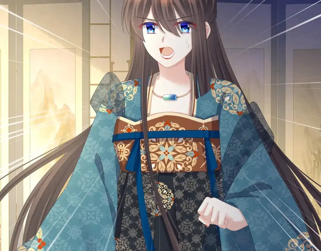 《女帝多蓝颜》第308话 千寒的守宫砂 第78页