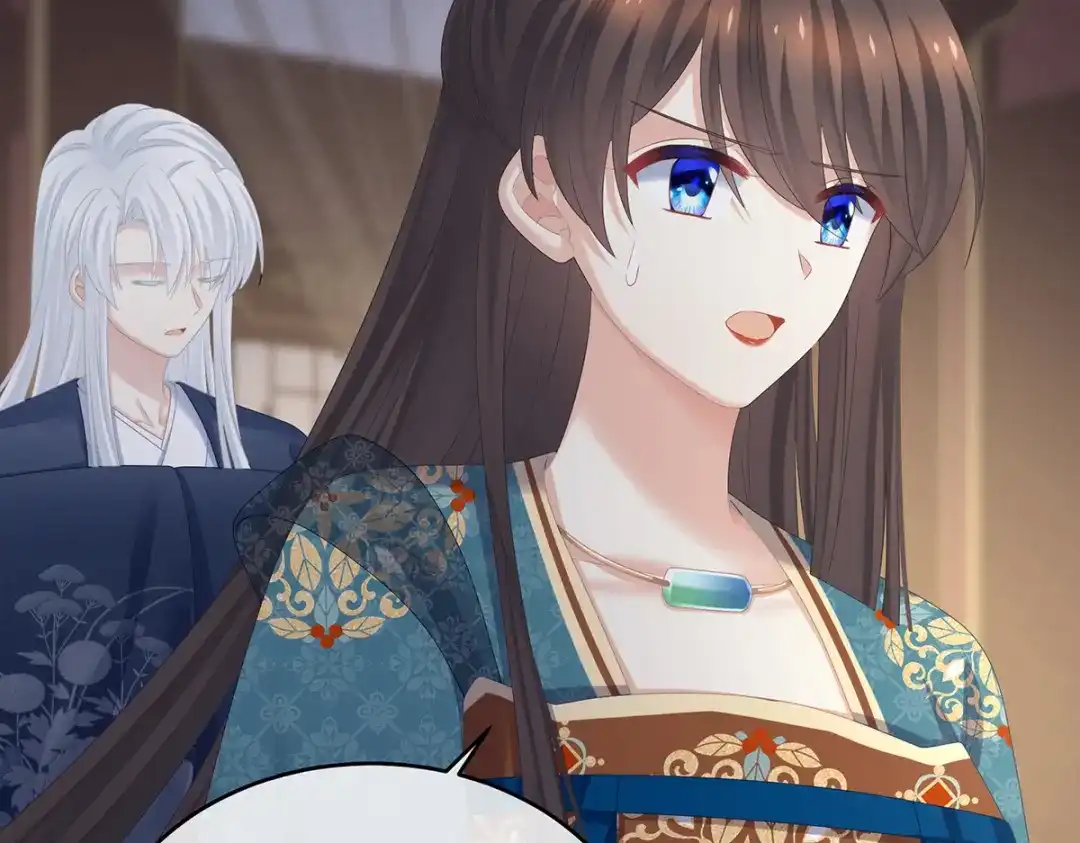 《女帝多蓝颜》第308话 千寒的守宫砂 第93页